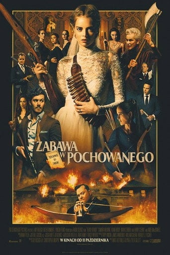 Zabawa w pochowanego – informacje, obsada i gdzie obejrzeć online | eKino